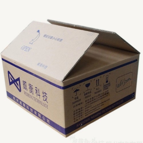 Specially Designed Gift Box Specially Designed Gift Box